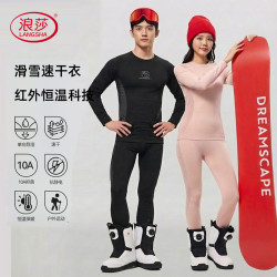 浪莎 通用款滑雪服