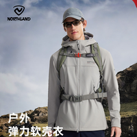 诺诗兰 波齐2 男款软壳衣弹力外套