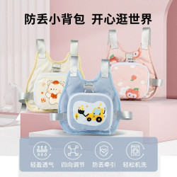 亨凯利 防走失带牵引绳宝宝儿童防走丢小孩溜娃神器防丢遛娃两用安全背包