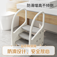 哈比树 HOBBY TREE 哈比树 手梯婴儿垫脚凳 床边凳