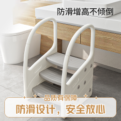 哈比树 HOBBY TREE 哈比树 手梯婴儿垫脚凳 床边凳