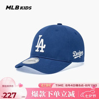 MLB 帽子男女亲子立体感刺绣LOGO棒球帽鸭舌帽7ACPB186N-07BLS