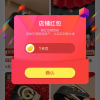 京东 关注1京豆 LUCKY LION京东自营旗舰店