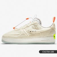 NIKE AIR FORCE 1 男款板鞋 CV1754-100