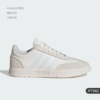 adidas 正品 adidas neo GRADAS 女子休闲运动鞋 FX9123