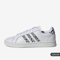 adidas GZ0150 男女通用板鞋 EE7900