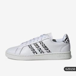 adidas GZ0150 男女通用板鞋 EE7900