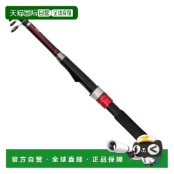达亿瓦 Liberty Club Light Pack 30-210K 船竿
