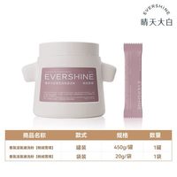 EVERSHINE 爆炸盐洗衣450g*1+1袋