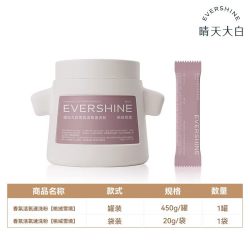 EVERSHINE 爆炸盐洗衣450g*1+1袋