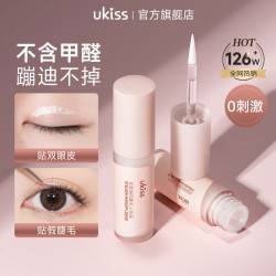 ukiss 持久牢固 假睫毛胶水  5ml