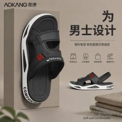 奥康 男士凉鞋 2026
