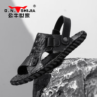 公牛世家 男士凉鞋 2026