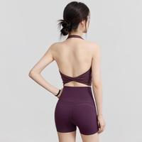 佑游 女款运动文胸瑜伽服