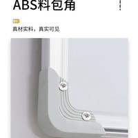天猫 白板挂式写字板黑板商用家用挂式可移除墙贴办公磁吸小黑板教学支架式面板磁性记事板挂墙
