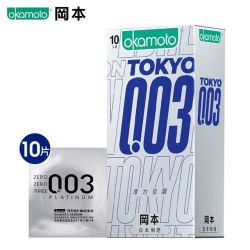 冈本 003白金系列 薄力觉醒 安全套 10只装