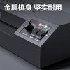 得力 冷热双裱 A3A4兼容 金属机身 塑封机