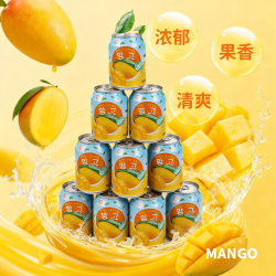 九日 芒果果肉果汁饮料238ml*10罐