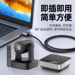 海康威视 全向会议麦克风无线蓝牙台式电脑桌面专用话筒音响一体
