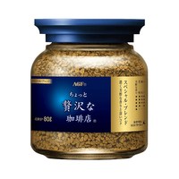 移动端：AGF 奢华咖啡店 Maxim马克西姆 冻干速溶黑咖啡