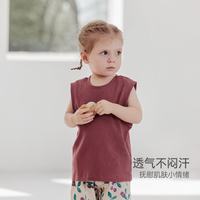 巴厘小猪 儿童背心 无袖T恤（多色可选）
