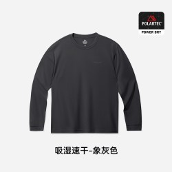 伯希和 Polartec Power Dry情侣速干 速干长袖T恤114315393