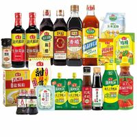 海天 生抽老抽蚝油料酒醋拌饭酱鸡精 厨房调味料