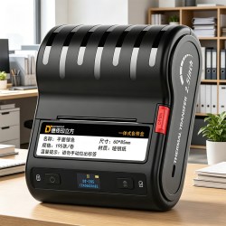 德佟印立方 DT-275/DT-285机器标签客服叮当专用链接