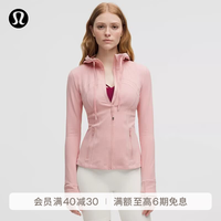 lululemon 丨Define 女士连帽夹克 *Nulu™ 芯吸 朦胧粉(LW3HWBS) S /6