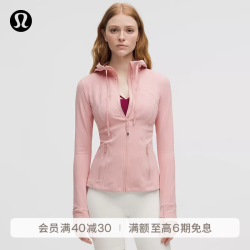 lululemon 丨Define 女士连帽夹克 *Nulu™ 芯吸 朦胧粉(LW3HWBS) S /6