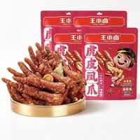王小卤 虎皮凤爪 麻辣味210g*4袋