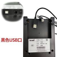 其它 研科T58Z收银机收款机小票据打印机58热敏小票打印机收银秤小票据打印并口串口USB口可选打印小票单