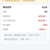 斯凯奇 男女同款低调质感大容量通勤旅游双肩背包L125U054