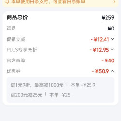 斯凯奇 男女同款低调质感大容量通勤旅游双肩背包L125U054
