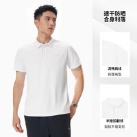 李宁 男子健身系列 男士POLO衫 APLW163