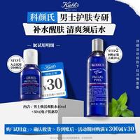 科颜氏 男水40ml K星盒