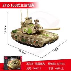 森宝积木 强国雄风系列 203275ZTZ-100式主站坦克 积木玩具