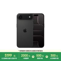 Apple iPhone Air 5G手机 12GB+256GB 深空黑色