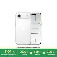Apple iPhone Air 5G手机 12GB+256GB 云白色