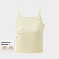 蕉内 棉棉311H吊带内衣女士背心修身带杯内搭打底衫家居服春夏款