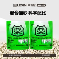 乐斯尼 植物混合豆腐木薯猫砂
