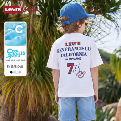 Levi's 男童短袖T恤速干抗菌儿童2026夏季运动女