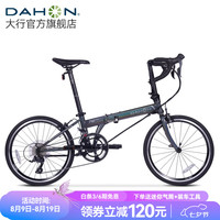 大行 KDC083 P18弯把折叠公路车 银灰色