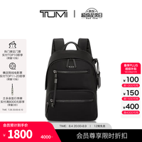 TUMI Voyageur系列女士休闲尼龙双肩背包 黑色拼烟枪色/0196603DGM