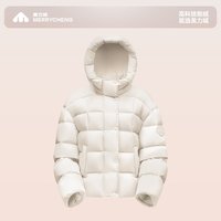 移动端：美力城 暖天鹅轻量鹅绒羽绒服短款保暖休闲显瘦不臃肿外套女冬