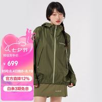 mont·bell 雨行者冲锋衣女款户外超轻防风防水单层硬壳连帽外套 1128662 OV橄榄色 L