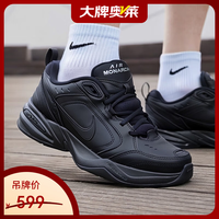 NIKE 男鞋运动鞋Air全掌气垫训练鞋舒适耐磨健身出行休闲 415445-001/建议拍大半码 40.5
