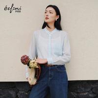 伊芙丽 长袖直筒粘纤女士衬衫