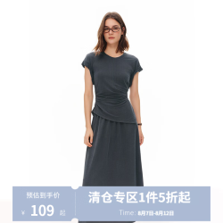 独束 微静奢风 上衣 M-B1 女士套装