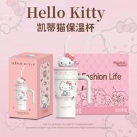 Hello Kitty 三丽鸥正版女生kitty大容量保温冰霸杯公仔吸管保温杯